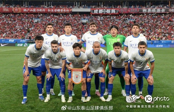 九游娱乐官方网站-5月30日,2026赛季中超联赛第15轮,山东泰山客场0-1惜败成都蓉城