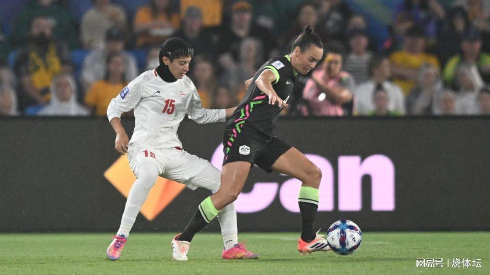 九游娱乐-女足亚洲杯八强定2席！澳大利亚横扫伊朗，中国女足再1分晋级