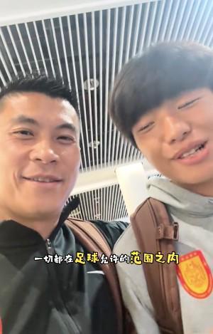九游娱乐官方网站-黄希扬赛前指点李镇全:米特里策脾气怪,争取造个红牌