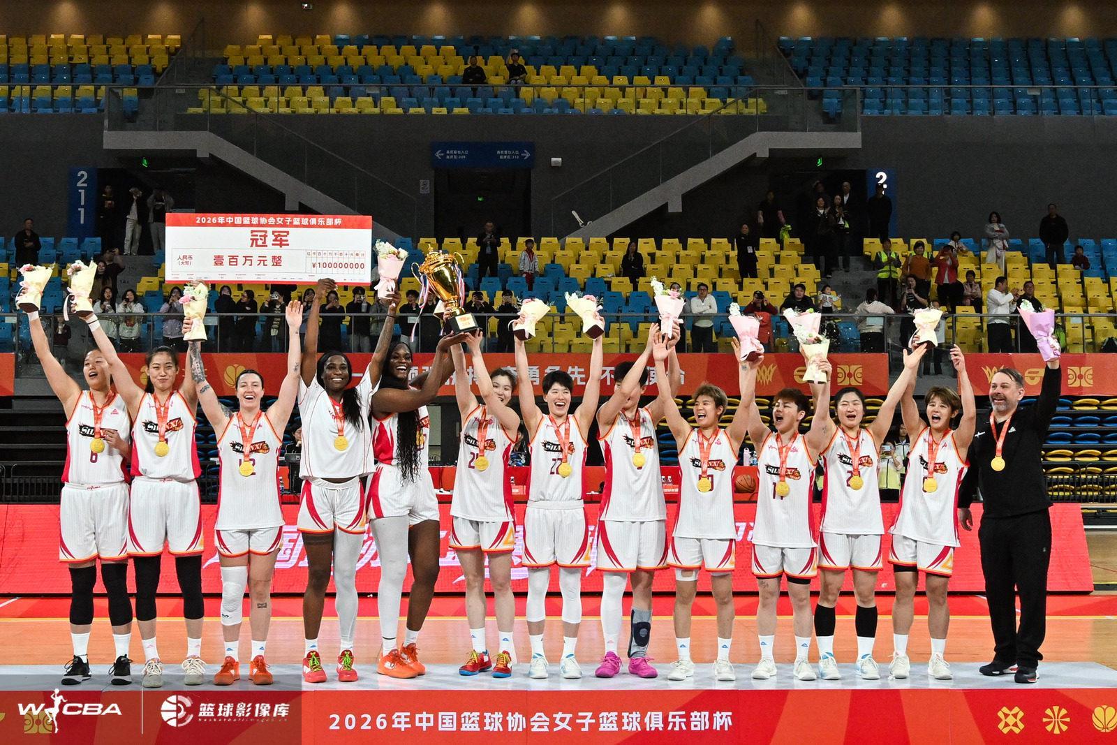 九游娱乐登录入口-追光 | WCBA又一季落幕,留下了怎样的剧本?