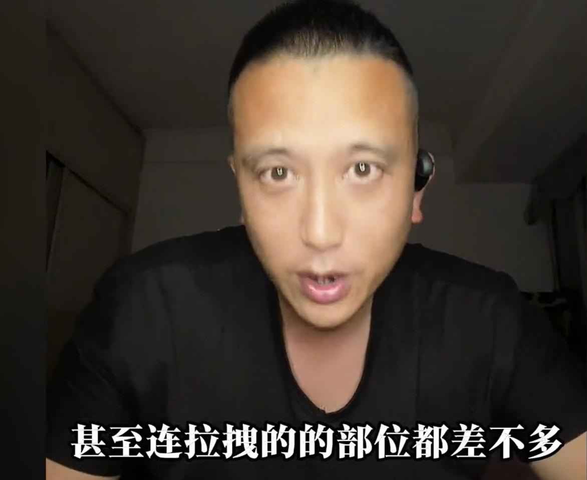九游娱乐官方网站-京粤G3出现严重双标判罚!同样是拉拽,麦基普通犯规,杜润旺违体