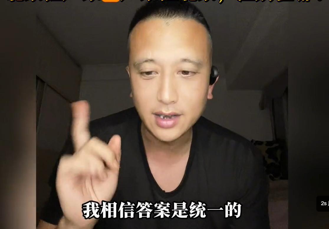 九游娱乐官方网站-京粤G3出现严重双标判罚!同样是拉拽,麦基普通犯规,杜润旺违体